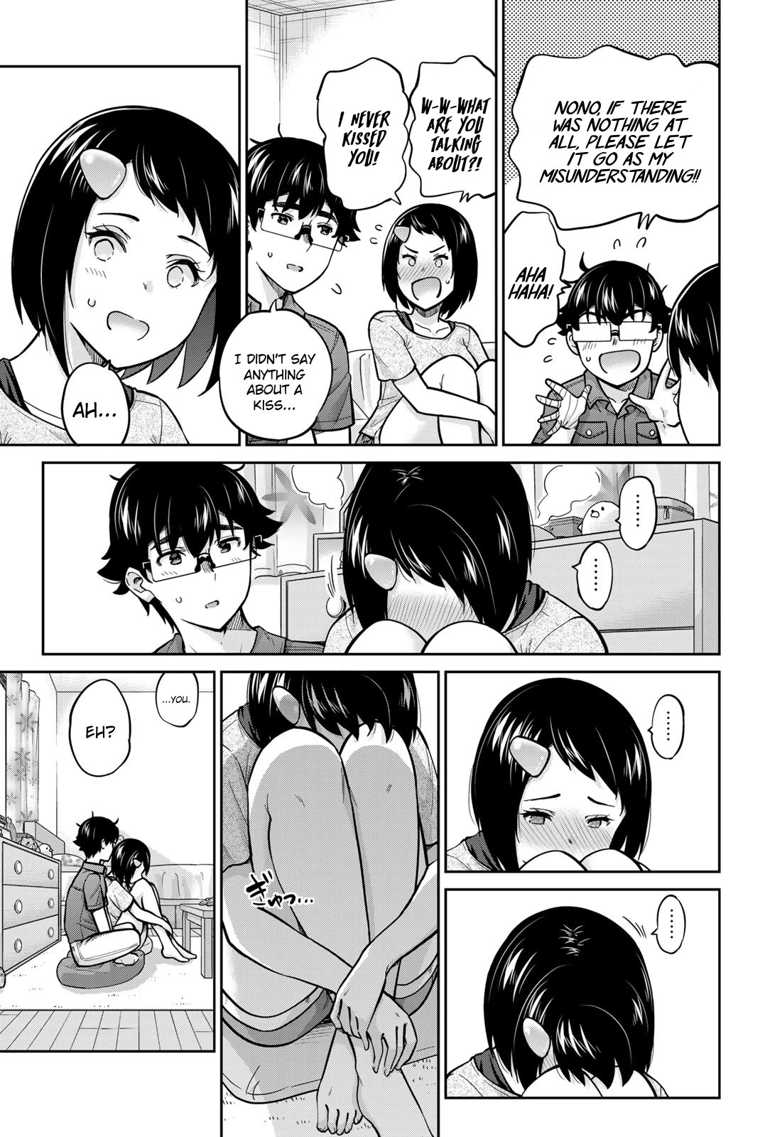 Onegai, Nugashite. - Chapter 88: I... Kissed You...