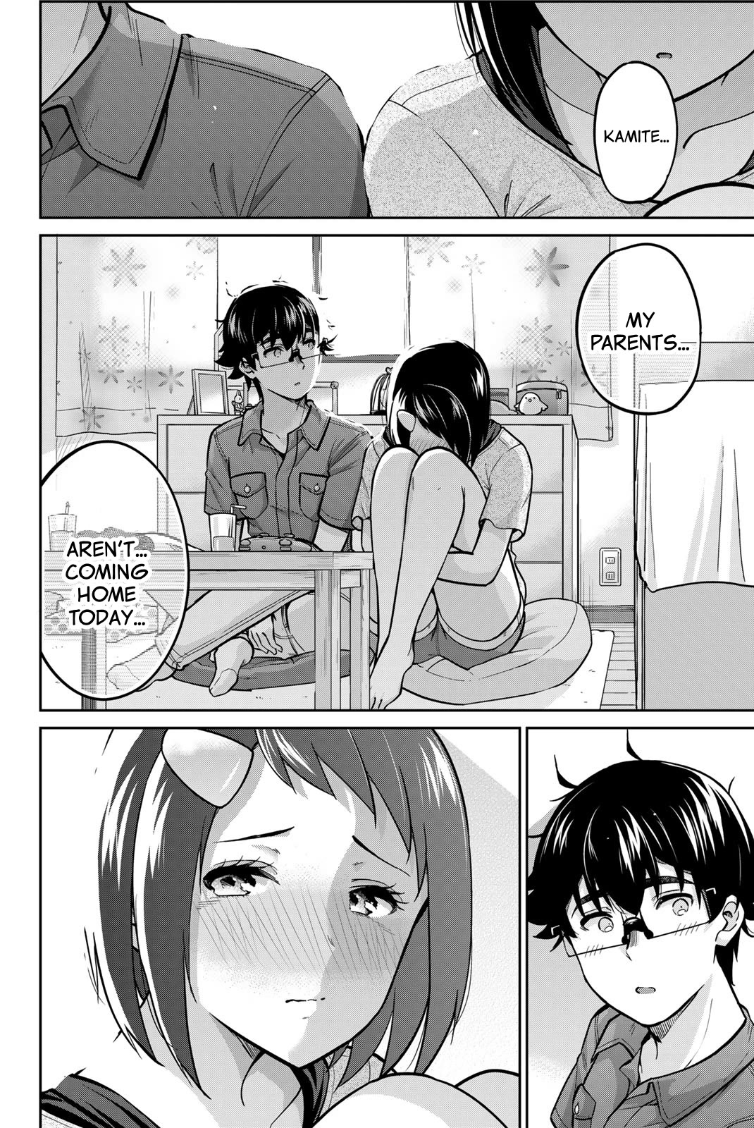 Onegai, Nugashite. - Chapter 88: I... Kissed You...