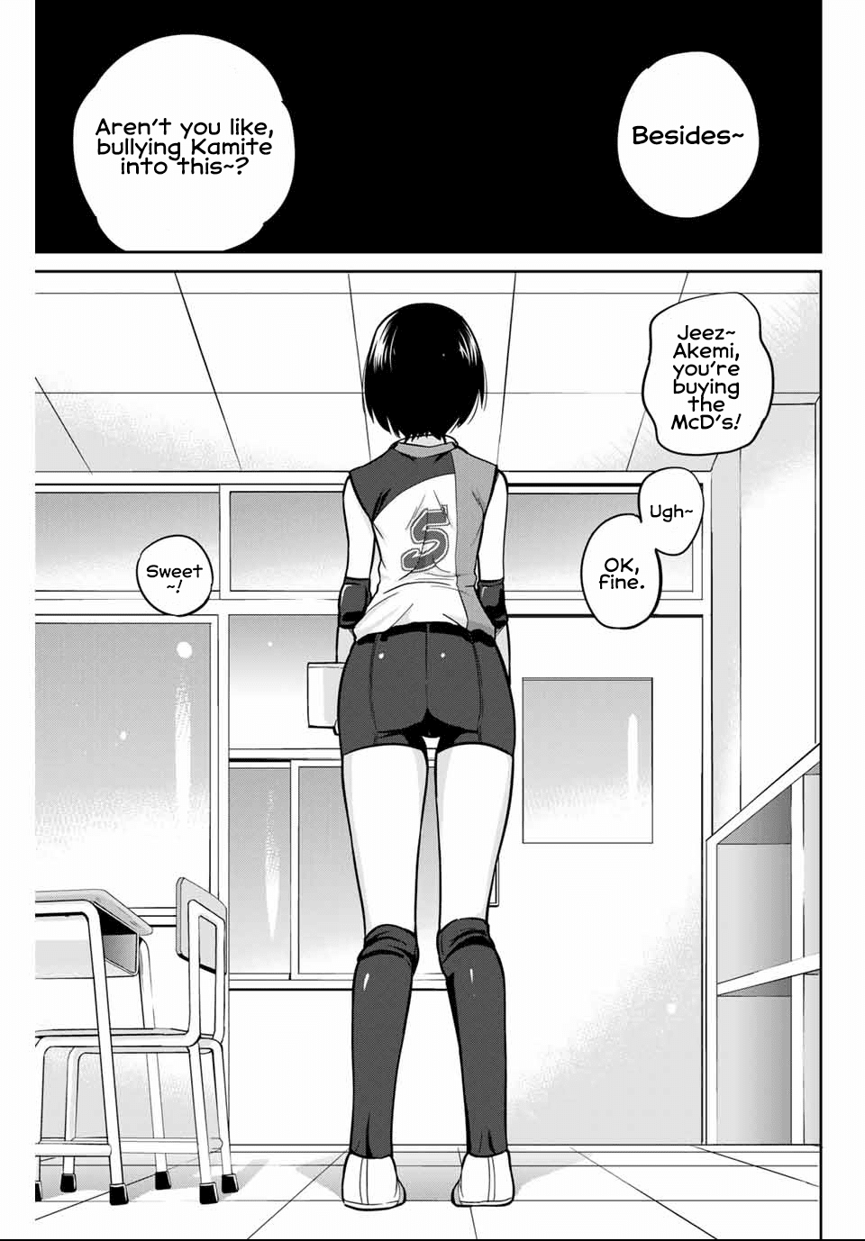 Onegai, Nugashite. - Chapter 3