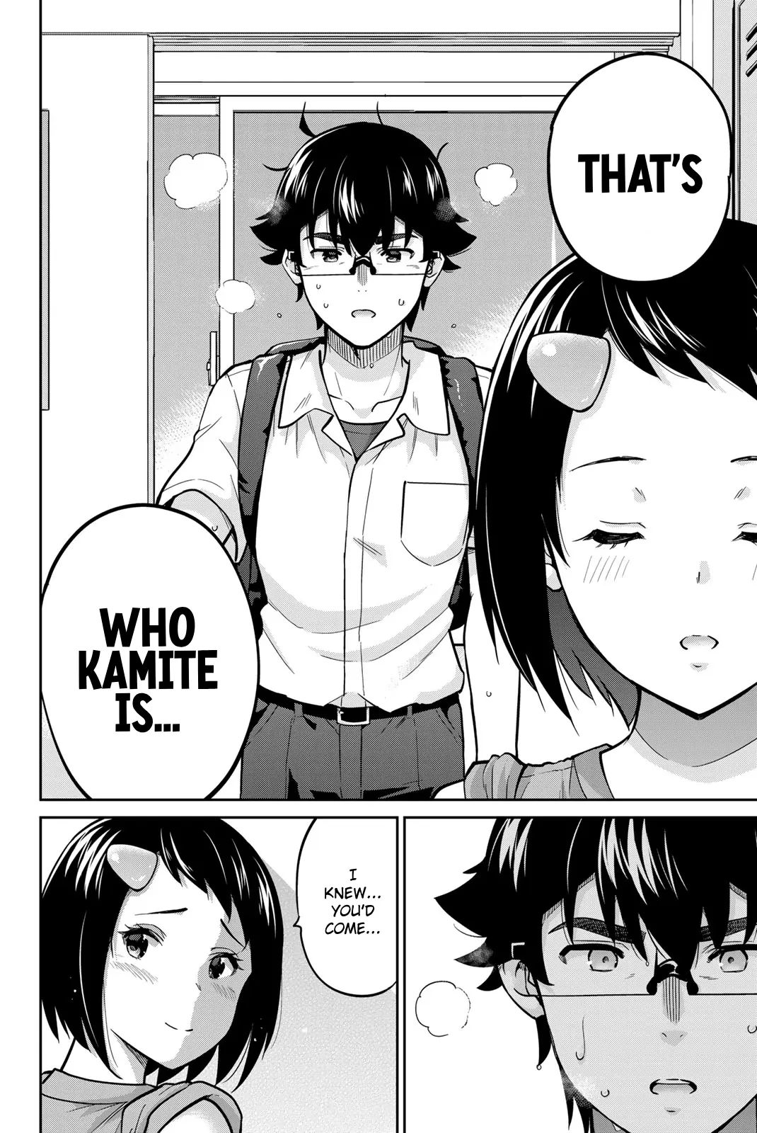 Onegai, Nugashite. - Vol.8 Chapter 87: That's Kamite (Part Two)