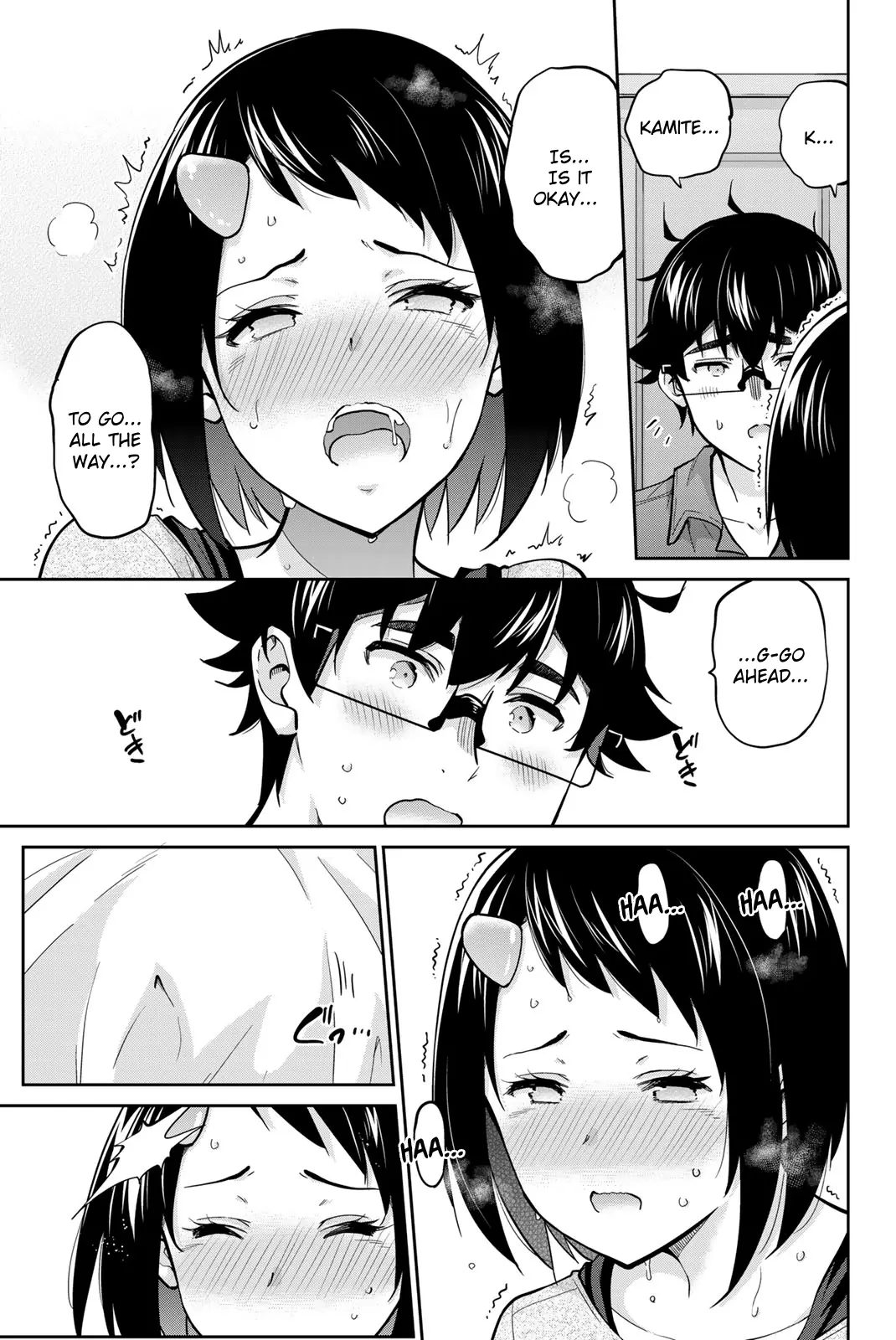 Onegai, Nugashite. - Vol.8 Chapter 91: Do You Want To Rub My Boobs?