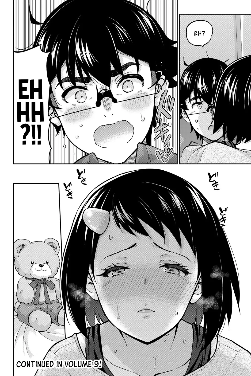 Onegai, Nugashite. - Vol.8 Chapter 91: Do You Want To Rub My Boobs?