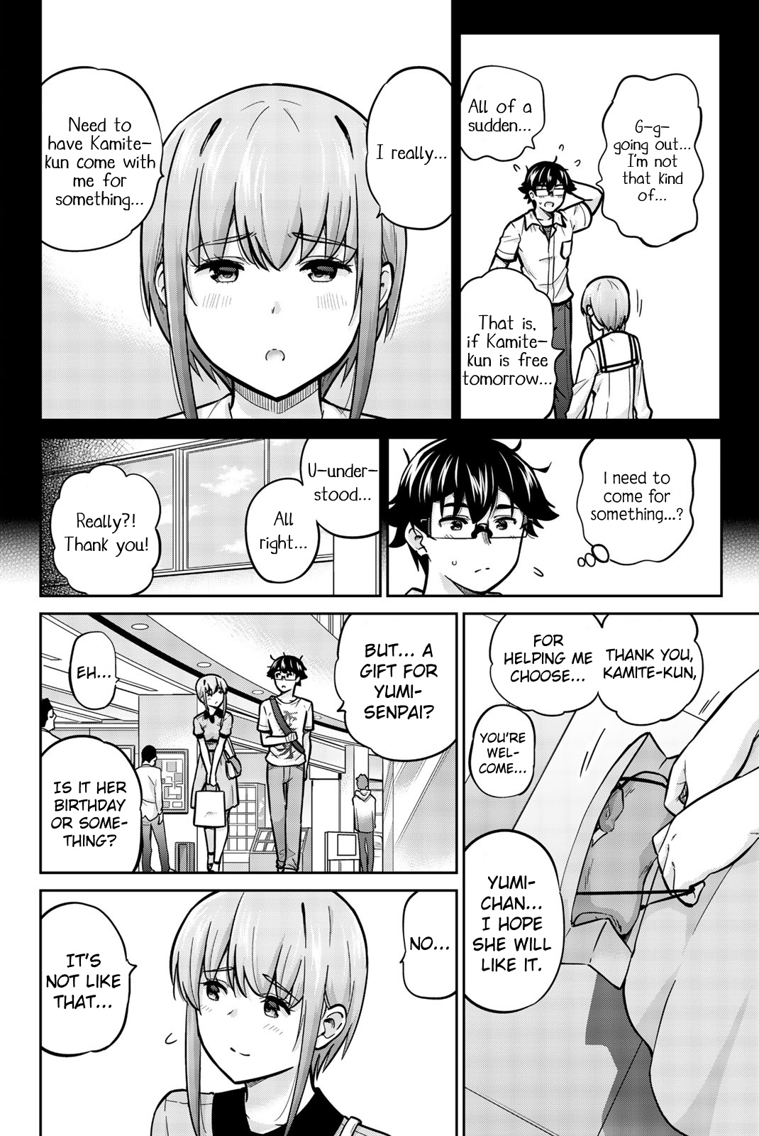 Onegai, Nugashite. - Vol.4 Chapter 43: Dating With Kotobuki-San