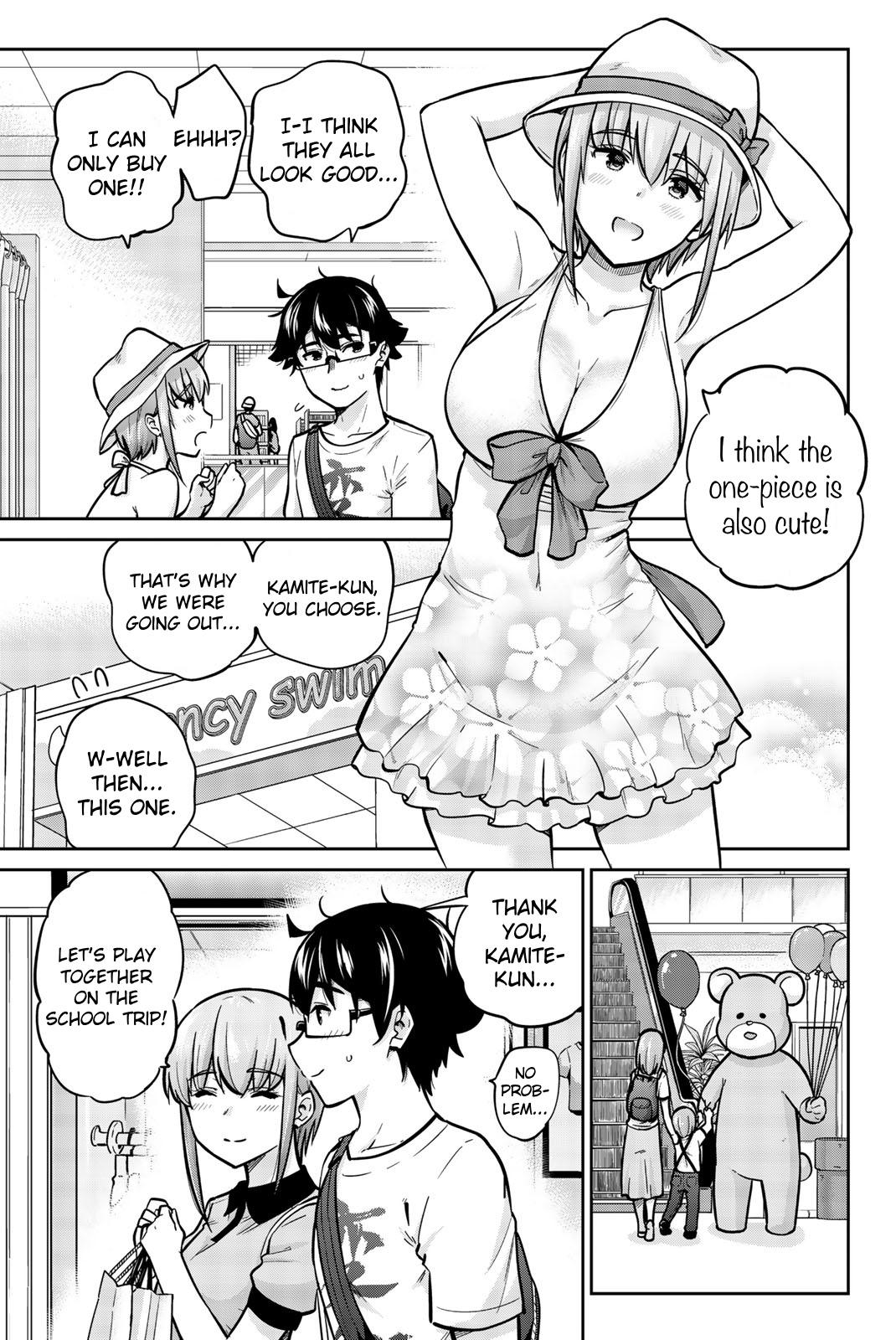 Onegai, Nugashite. - Vol.4 Chapter 43: Dating With Kotobuki-San