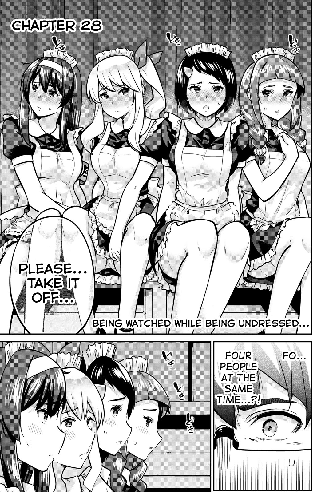 Onegai, Nugashite. - Vol.3 Chapter 28: Being Watched While Being Undressed...