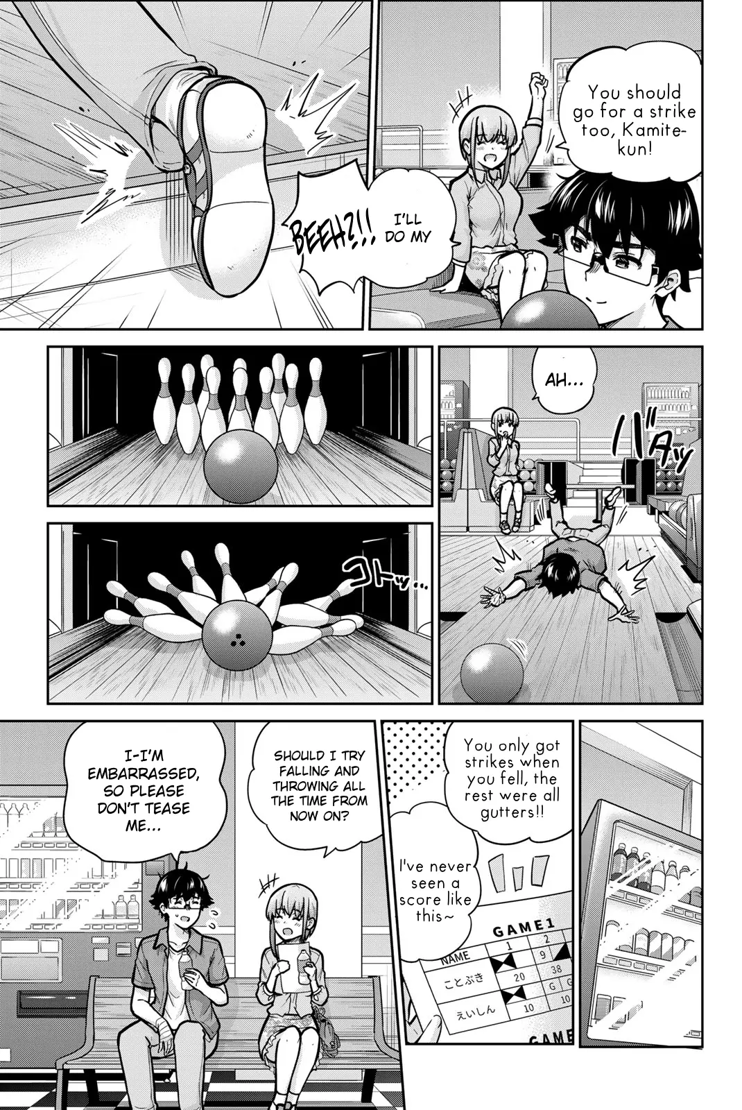 Onegai, Nugashite. - Vol.7 Chapter 79: I Don't Want To Just Take Them Off... Anymore...