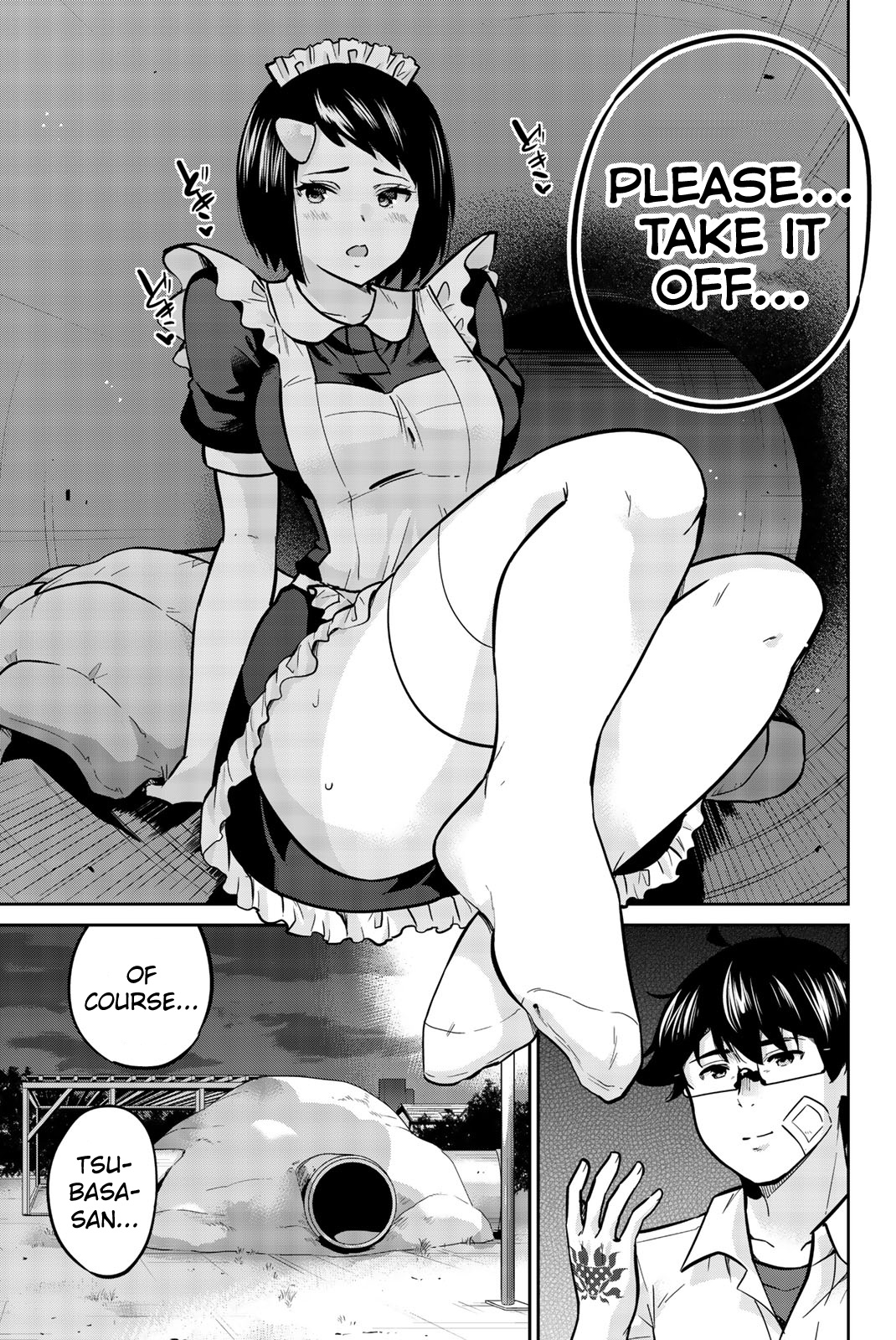 Onegai, Nugashite. - Vol.4 Chapter 34: Take It... All Off... (Part 1)