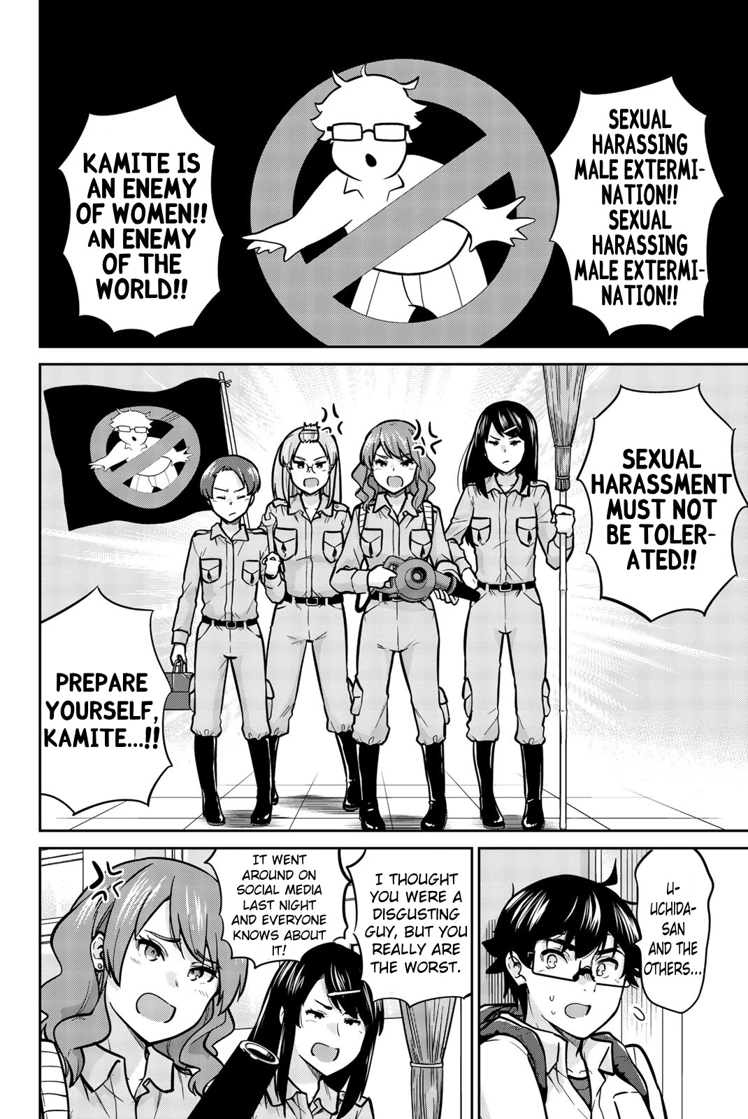 Onegai, Nugashite. - Chapter 37: Kamite Busters