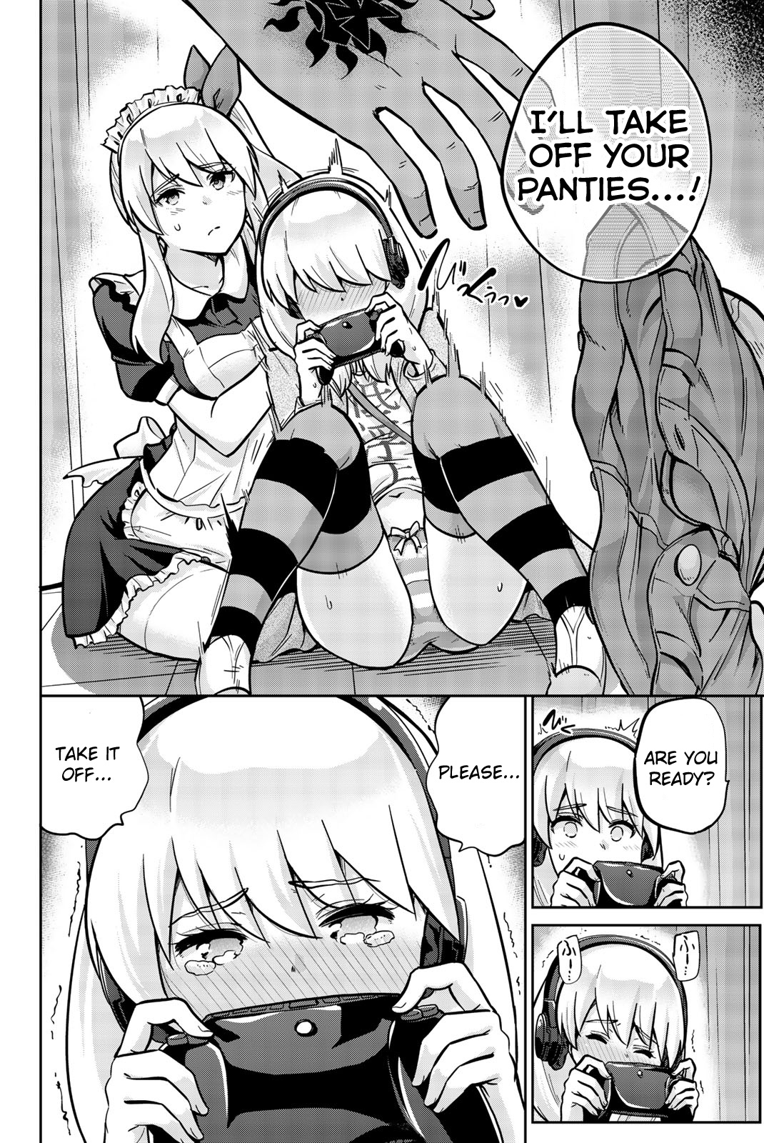 Onegai, Nugashite. - Vol.3 Chapter 21: My Little Sister's Panties... Take It Off...