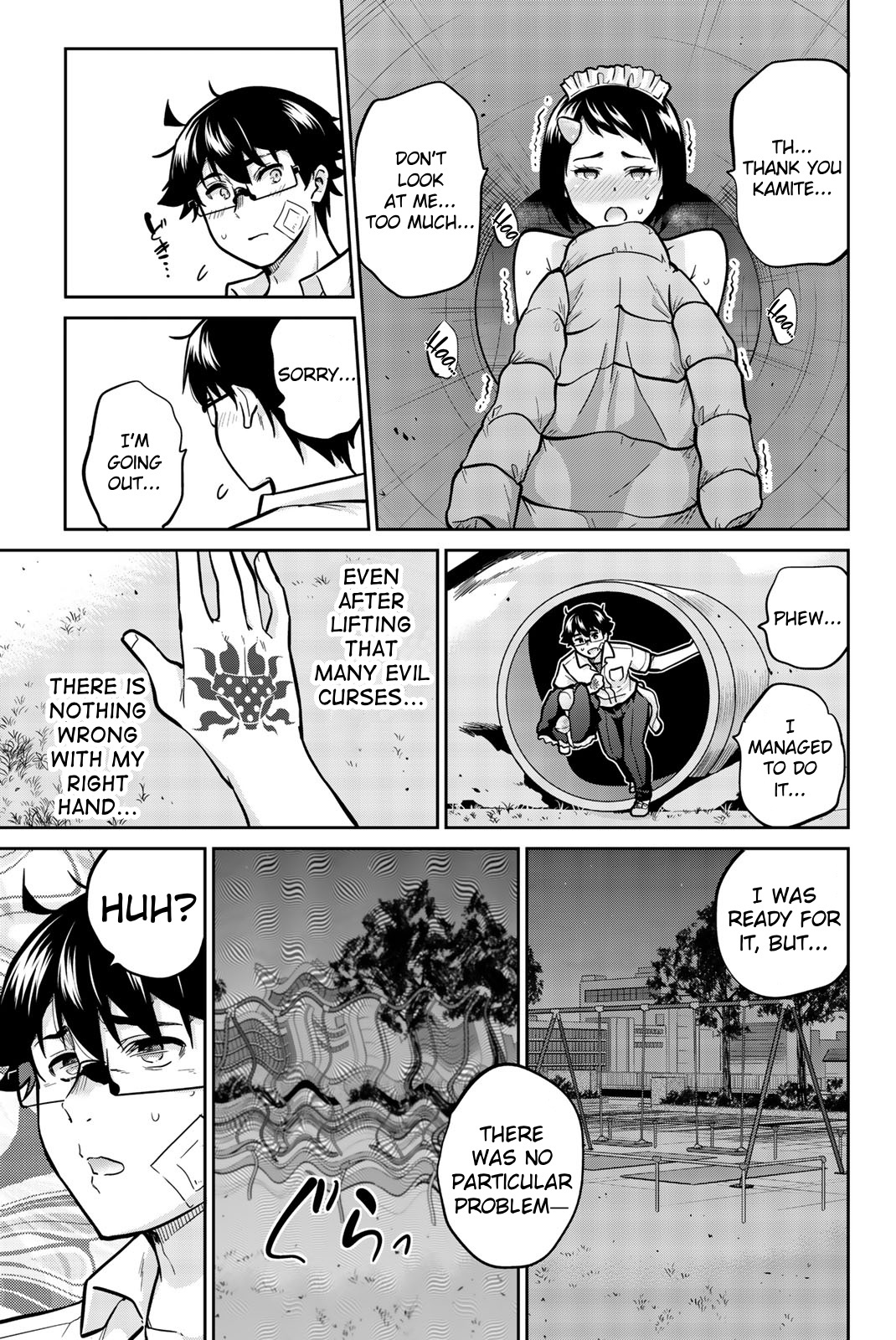 Onegai, Nugashite. - Vol.4 Chapter 35: Take It... All Off... (Part 2)