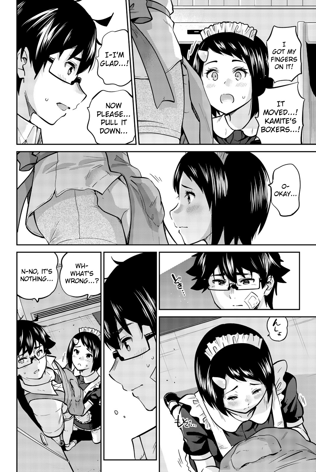 Onegai, Nugashite. - Vol.4 Chapter 32: I Can't... Take It All Off...