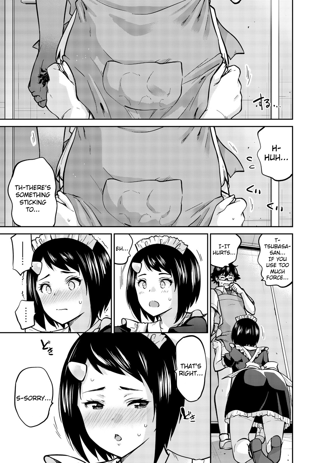 Onegai, Nugashite. - Vol.4 Chapter 32: I Can't... Take It All Off...