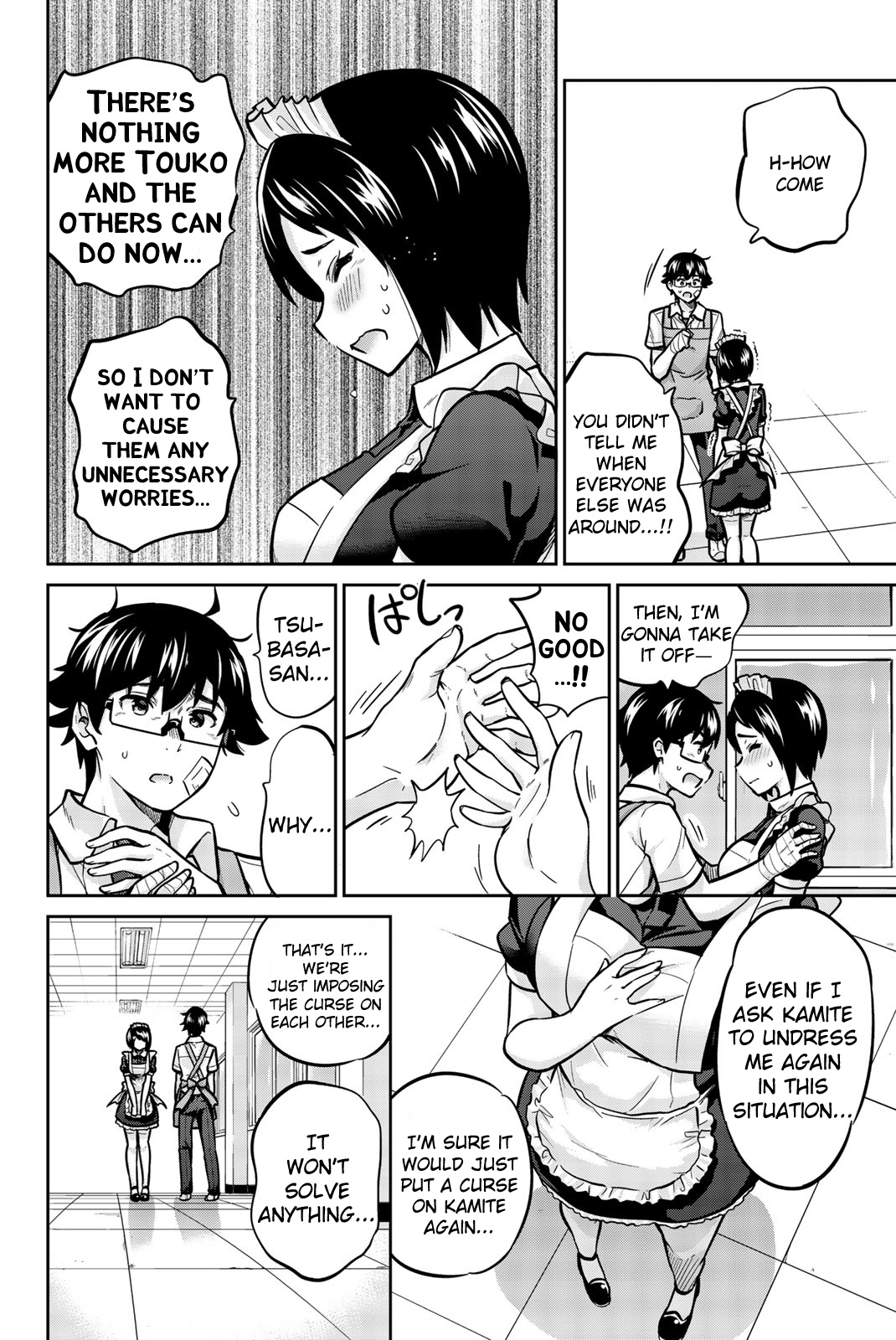 Onegai, Nugashite. - Vol.4 Chapter 32: I Can't... Take It All Off...