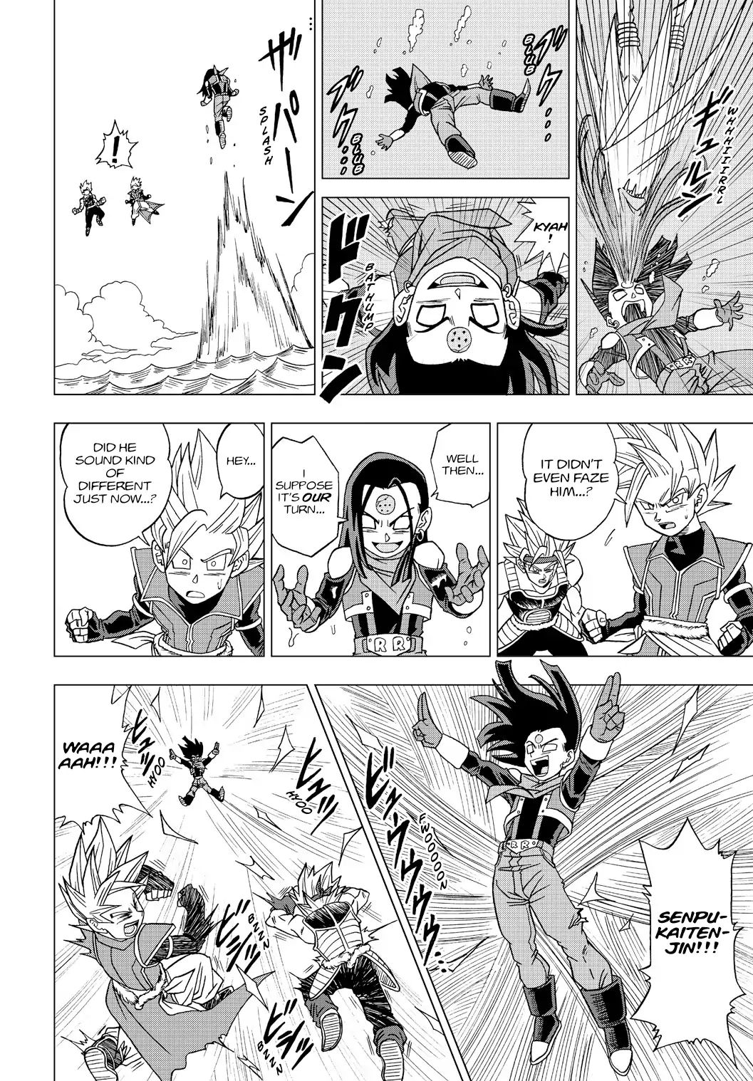 Dragon Ball Heroes: Victory Mission - Vol.2 Chapter 18: Mission 18: Amazing! The Super Class Upgrade