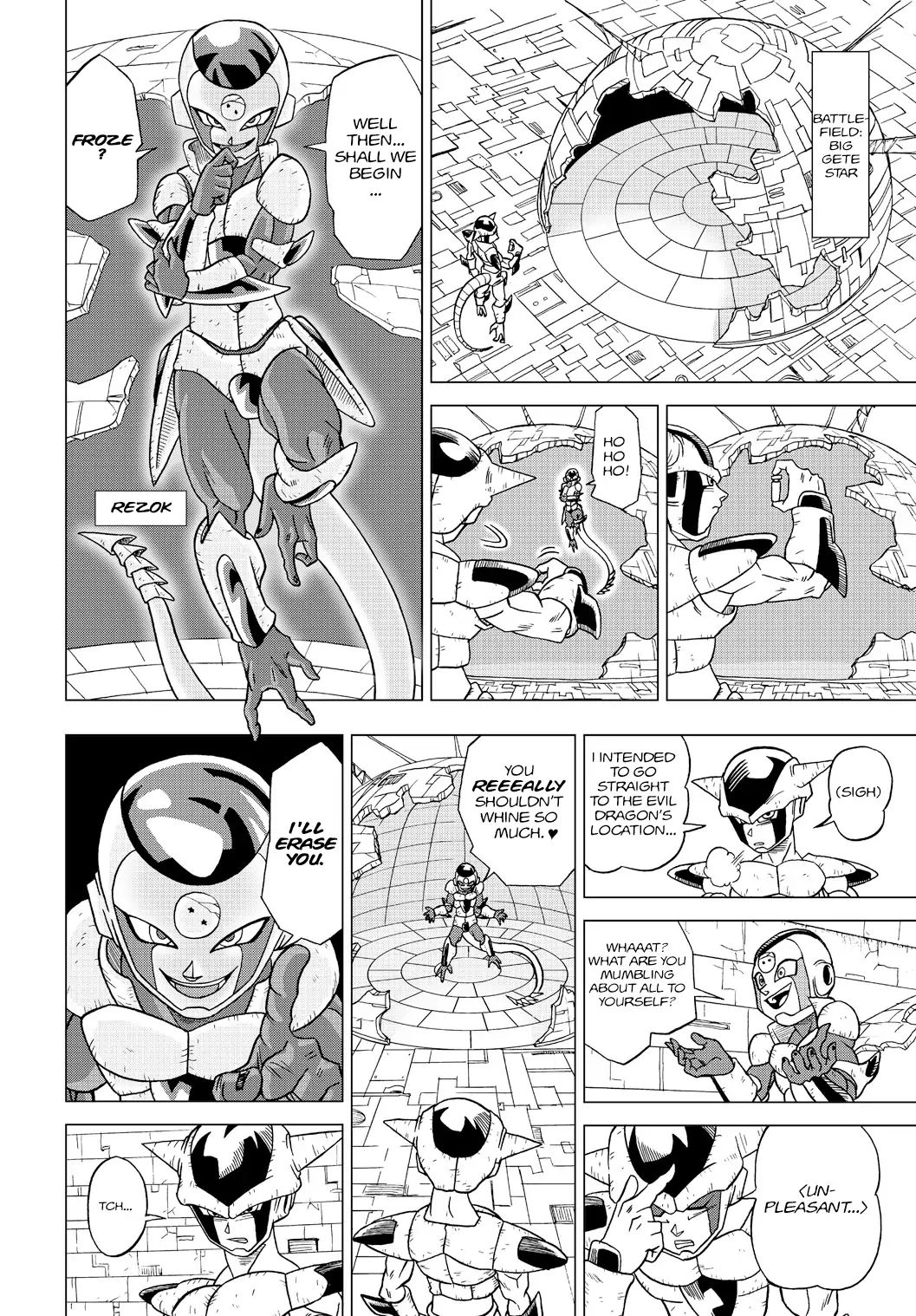 Dragon Ball Heroes: Victory Mission - Vol.2 Chapter 18: Mission 18: Amazing! The Super Class Upgrade