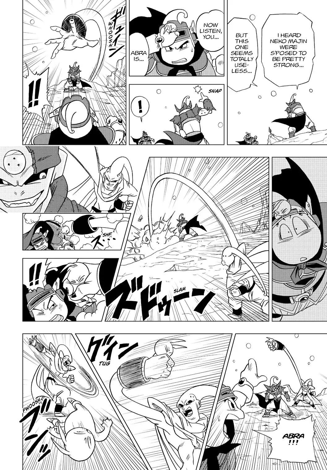 Dragon Ball Heroes: Victory Mission - Vol.2 Chapter 18: Mission 18: Amazing! The Super Class Upgrade