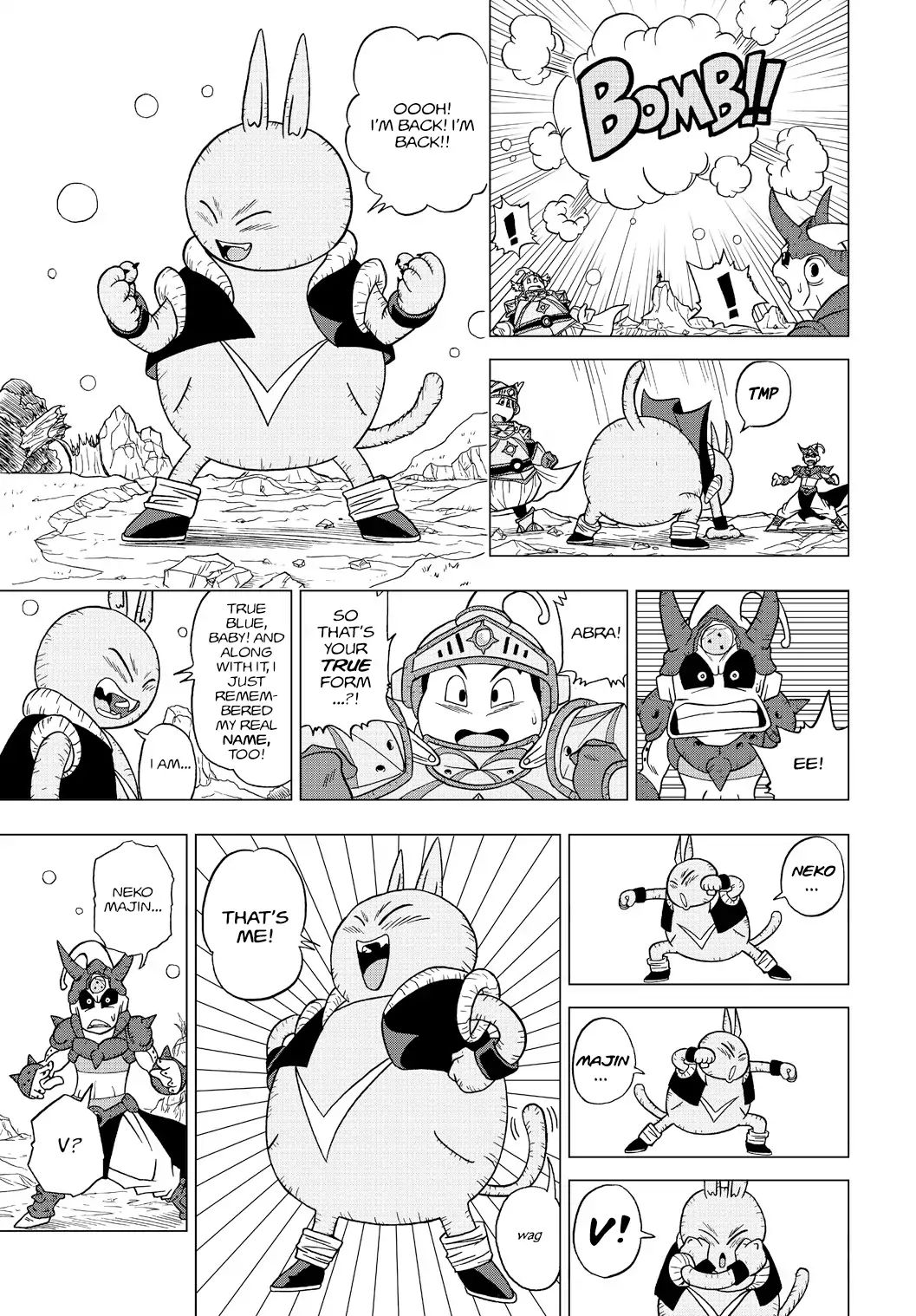 Dragon Ball Heroes: Victory Mission - Vol.2 Chapter 18: Mission 18: Amazing! The Super Class Upgrade