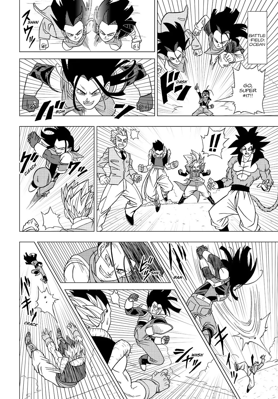 Dragon Ball Heroes: Victory Mission - Vol.2 Chapter 18: Mission 18: Amazing! The Super Class Upgrade