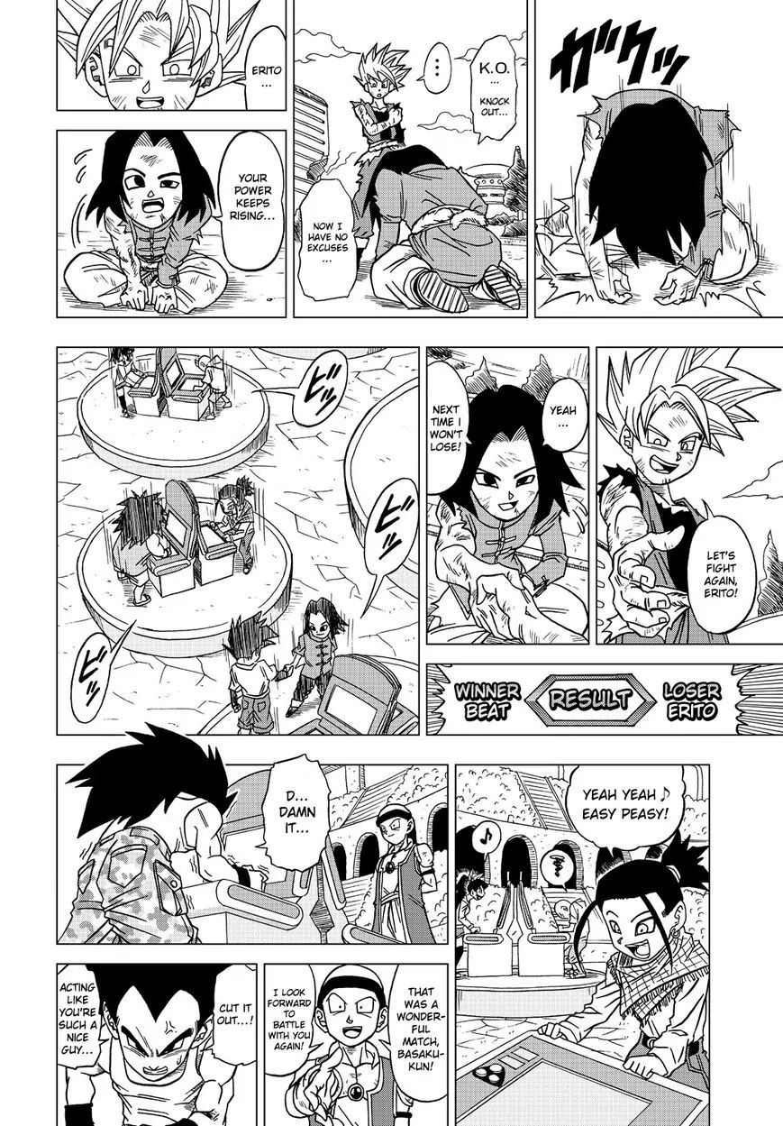 Dragon Ball Heroes: Victory Mission - Vol.2 Chapter 14: Mission 14: Shenlong Appears