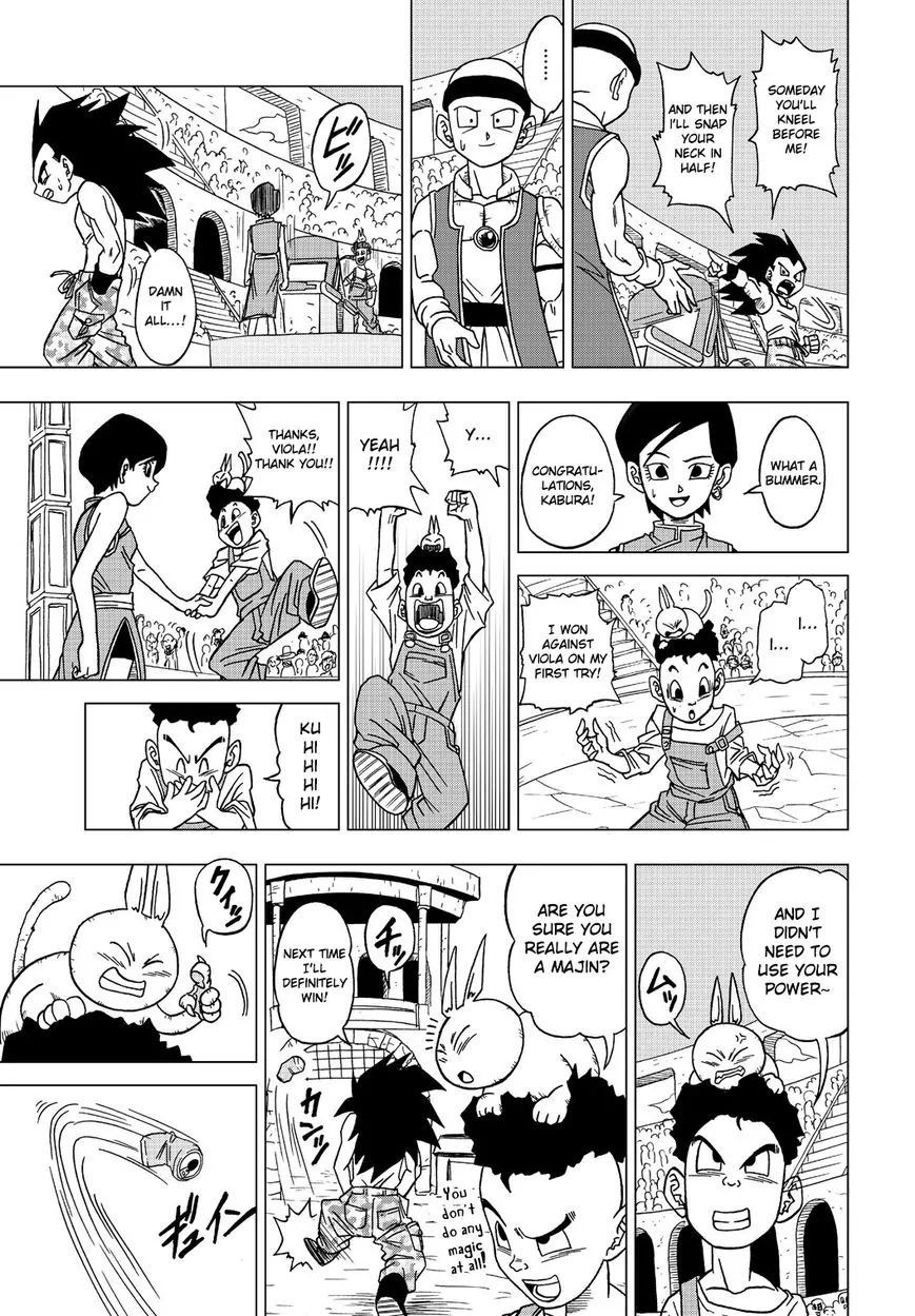 Dragon Ball Heroes: Victory Mission - Vol.2 Chapter 14: Mission 14: Shenlong Appears