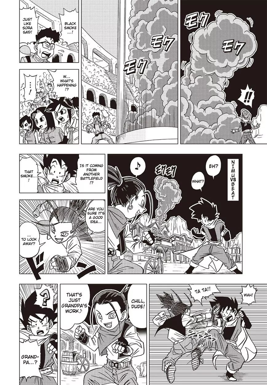 Dragon Ball Heroes: Victory Mission - Vol.2 Chapter 14: Mission 14: Shenlong Appears