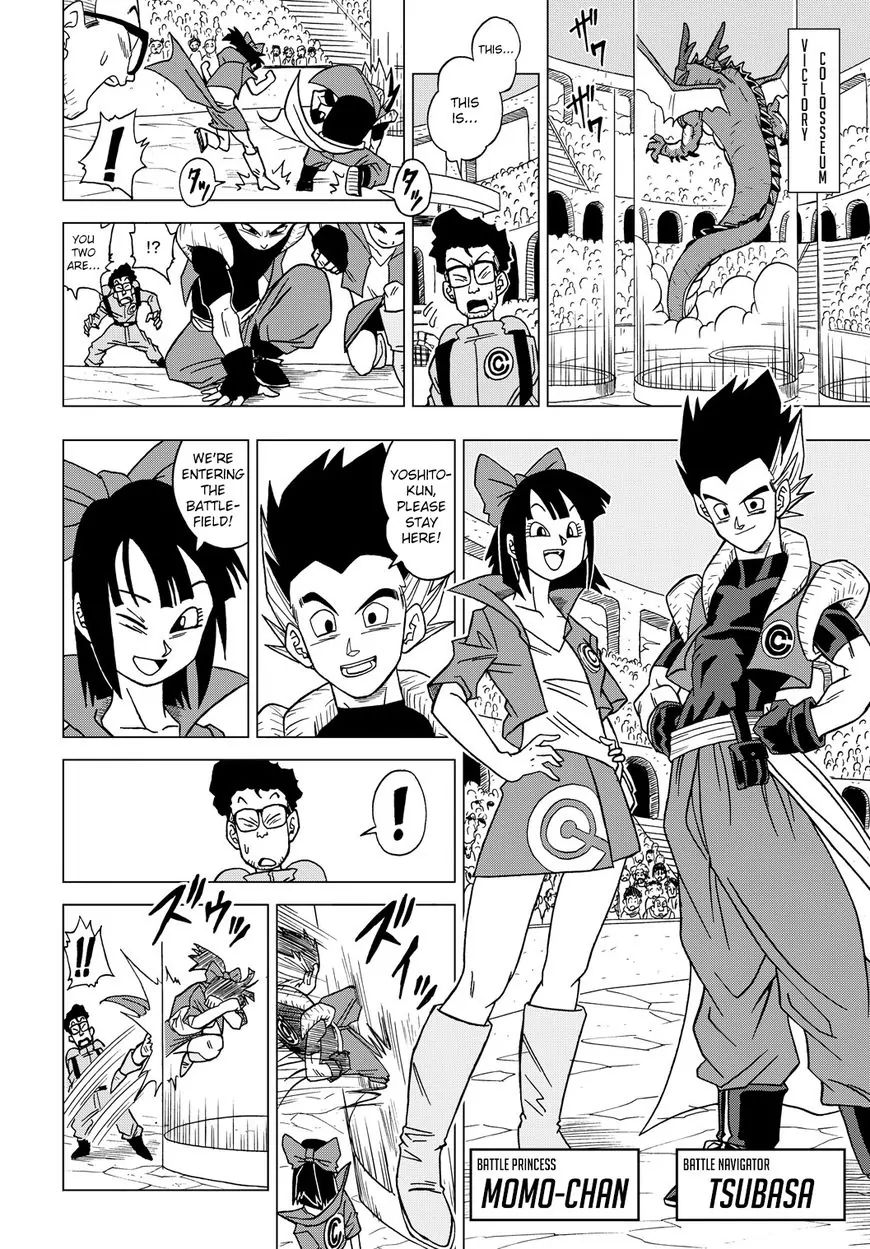 Dragon Ball Heroes: Victory Mission - Vol.2 Chapter 15: Mission 15: Seven Evil Dragons