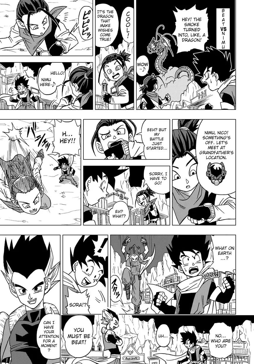 Dragon Ball Heroes: Victory Mission - Vol.2 Chapter 15: Mission 15: Seven Evil Dragons