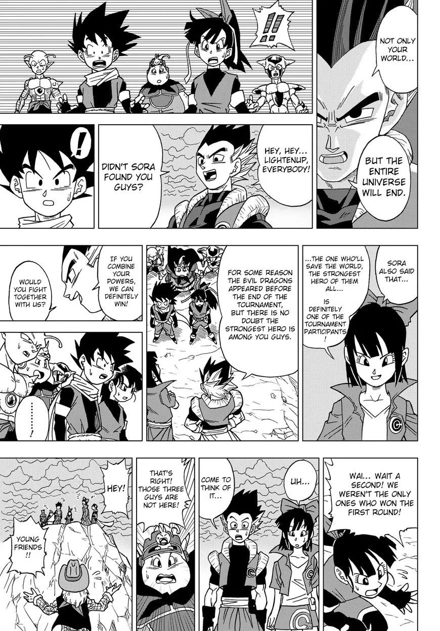 Dragon Ball Heroes: Victory Mission - Vol.2 Chapter 15: Mission 15: Seven Evil Dragons