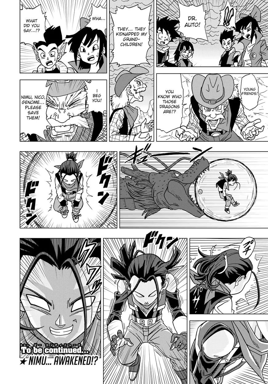 Dragon Ball Heroes: Victory Mission - Vol.2 Chapter 15: Mission 15: Seven Evil Dragons