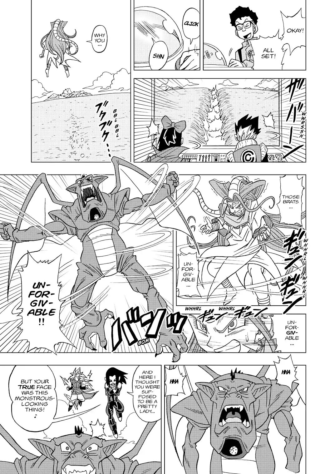 Dragon Ball Heroes: Victory Mission - Vol.2 Chapter 19: Mission 19: "King's" Choice!!