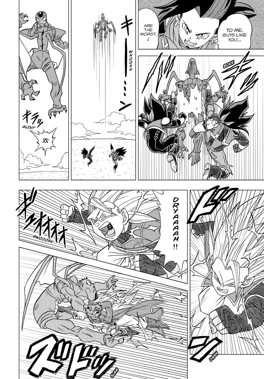 Dragon Ball Heroes: Victory Mission - Vol.2 Chapter 19: Mission 19: "King's" Choice!!