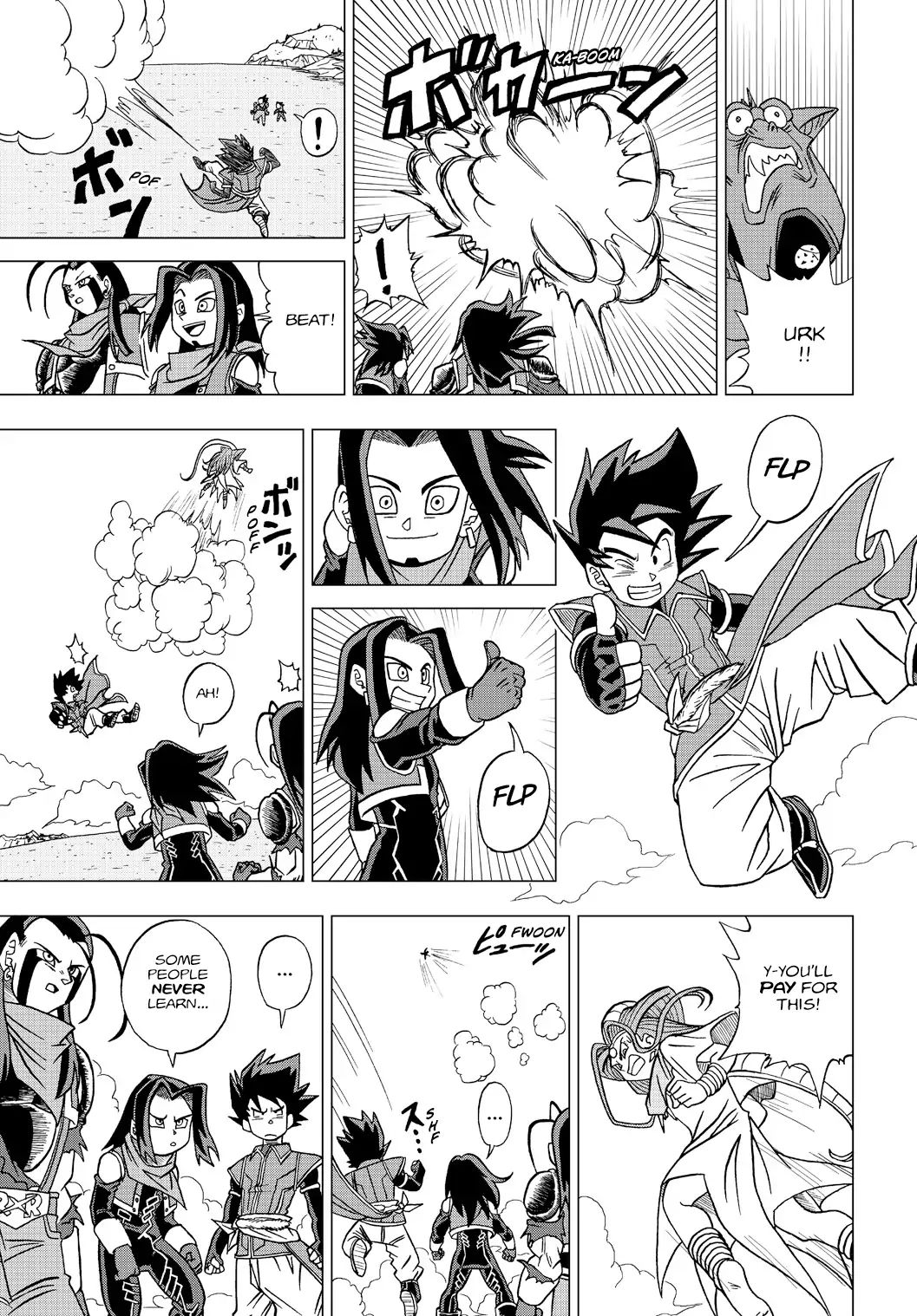 Dragon Ball Heroes: Victory Mission - Vol.2 Chapter 19: Mission 19: "King's" Choice!!