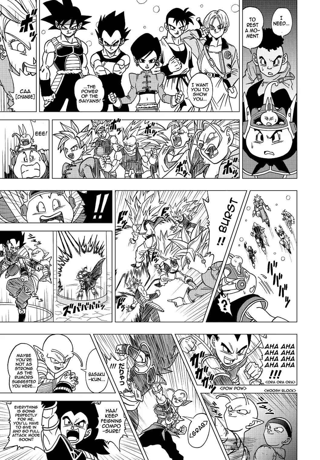 Dragon Ball Heroes: Victory Mission - Vol.2 Chapter 12: Mission 12: The Day Sora Disappeared