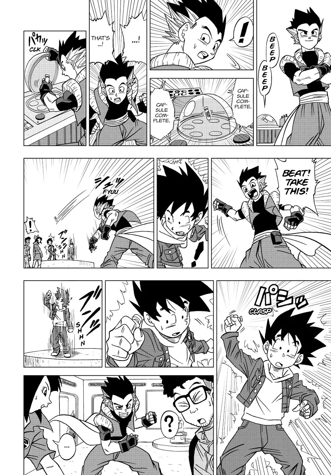 Dragon Ball Heroes: Victory Mission - Vol.2 Chapter 17: Mission 17: Disciples Of The Evil Dragons