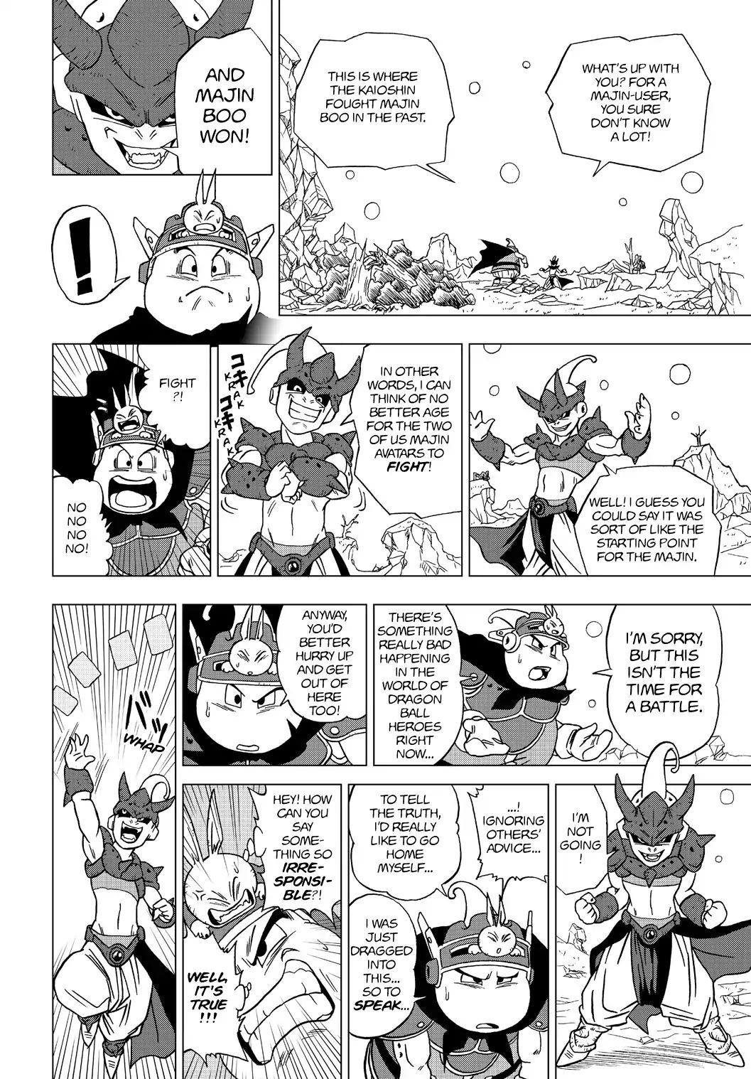 Dragon Ball Heroes: Victory Mission - Vol.2 Chapter 17: Mission 17: Disciples Of The Evil Dragons