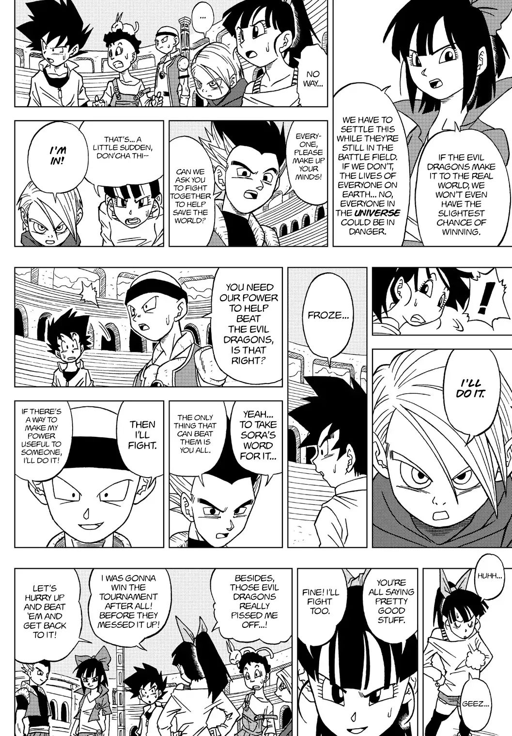 Dragon Ball Heroes: Victory Mission - Vol.2 Chapter 16: Mission 16: Assembled! The Dragon Ball Heroes