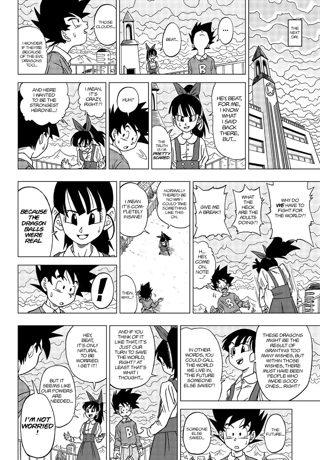 Dragon Ball Heroes: Victory Mission - Vol.2 Chapter 16: Mission 16: Assembled! The Dragon Ball Heroes