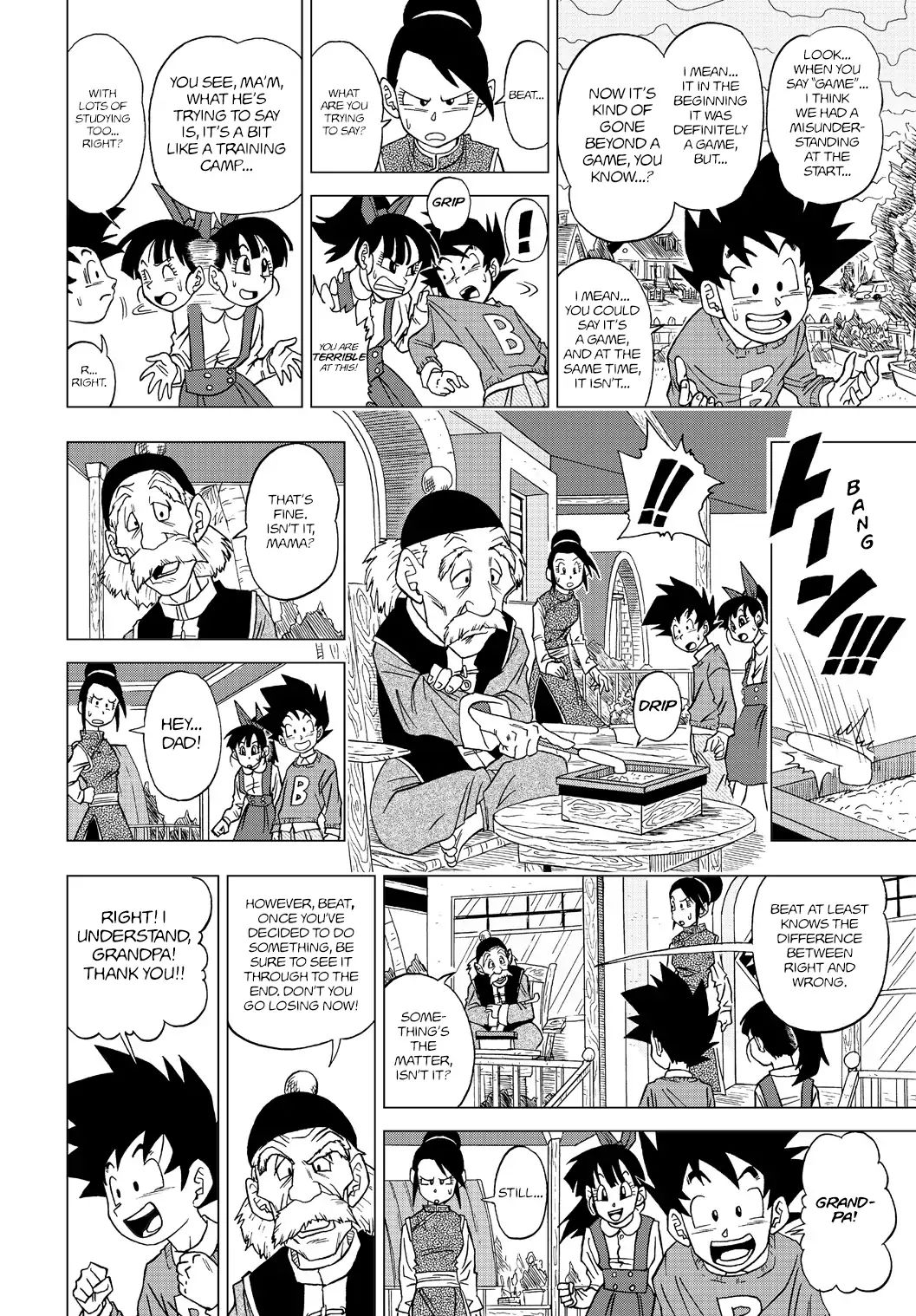 Dragon Ball Heroes: Victory Mission - Vol.2 Chapter 16: Mission 16: Assembled! The Dragon Ball Heroes