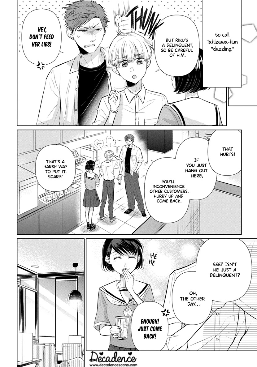 Koisuru Hotaru To Kurashiteru - Chapter 8: Dazzling People