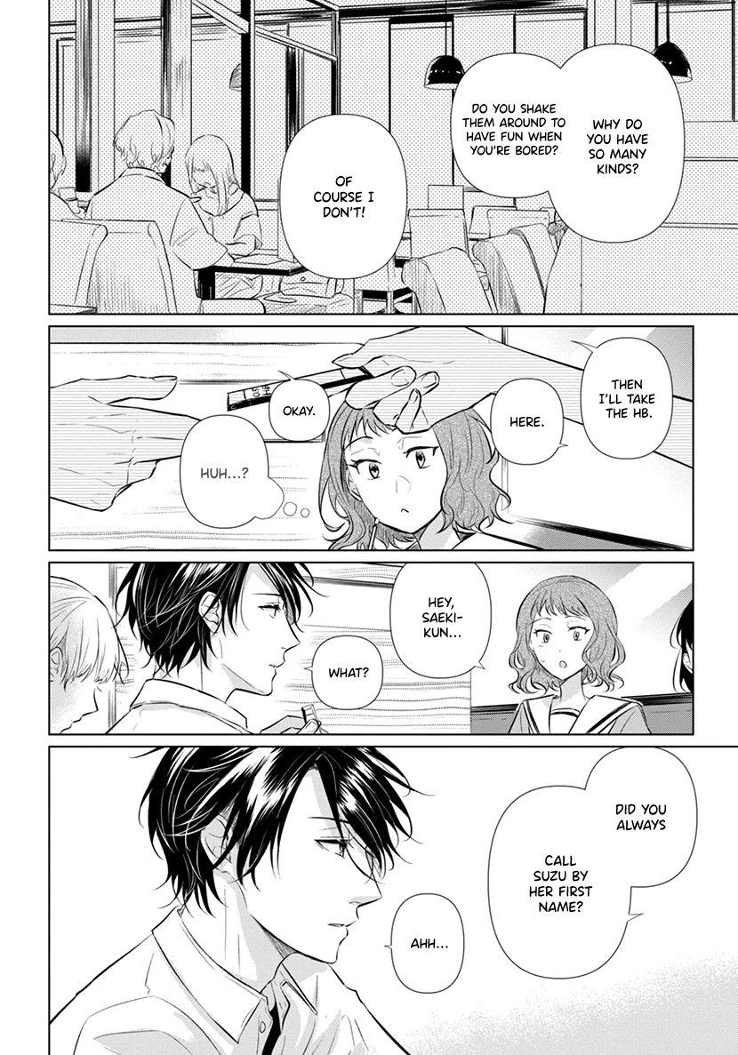 Koisuru Hotaru To Kurashiteru - Chapter 8: Dazzling People