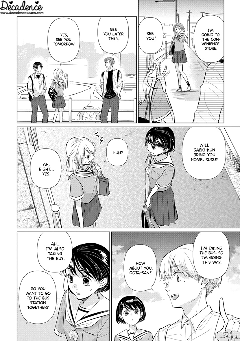 Koisuru Hotaru To Kurashiteru - Vol.2 Chapter 9: Pretending To Date