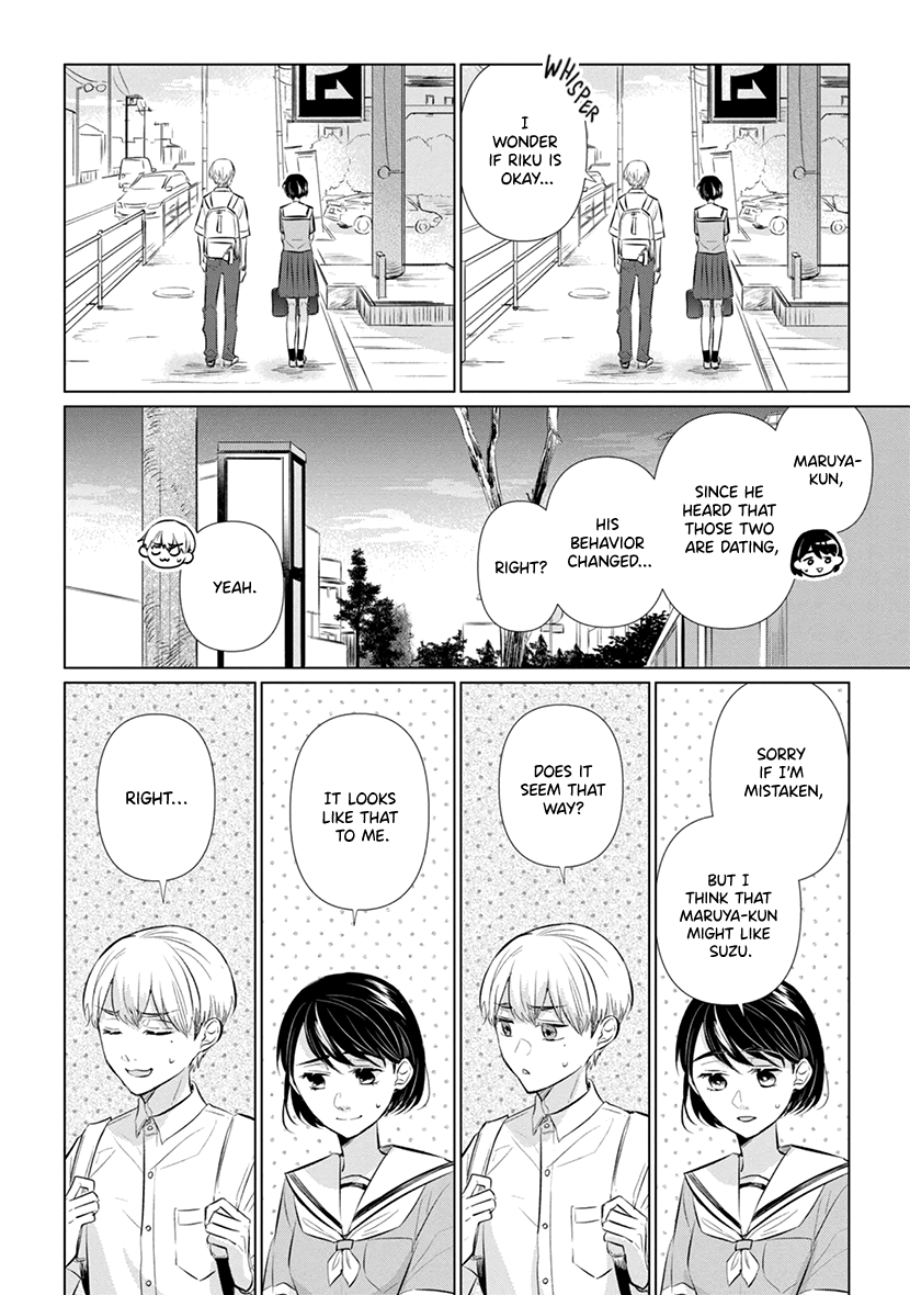 Koisuru Hotaru To Kurashiteru - Vol.2 Chapter 9: Pretending To Date