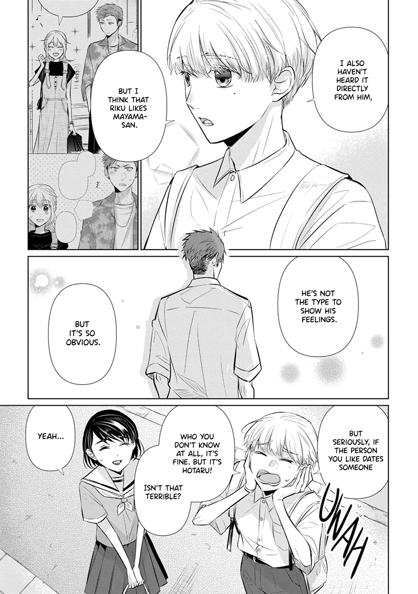 Koisuru Hotaru To Kurashiteru - Vol.2 Chapter 9: Pretending To Date