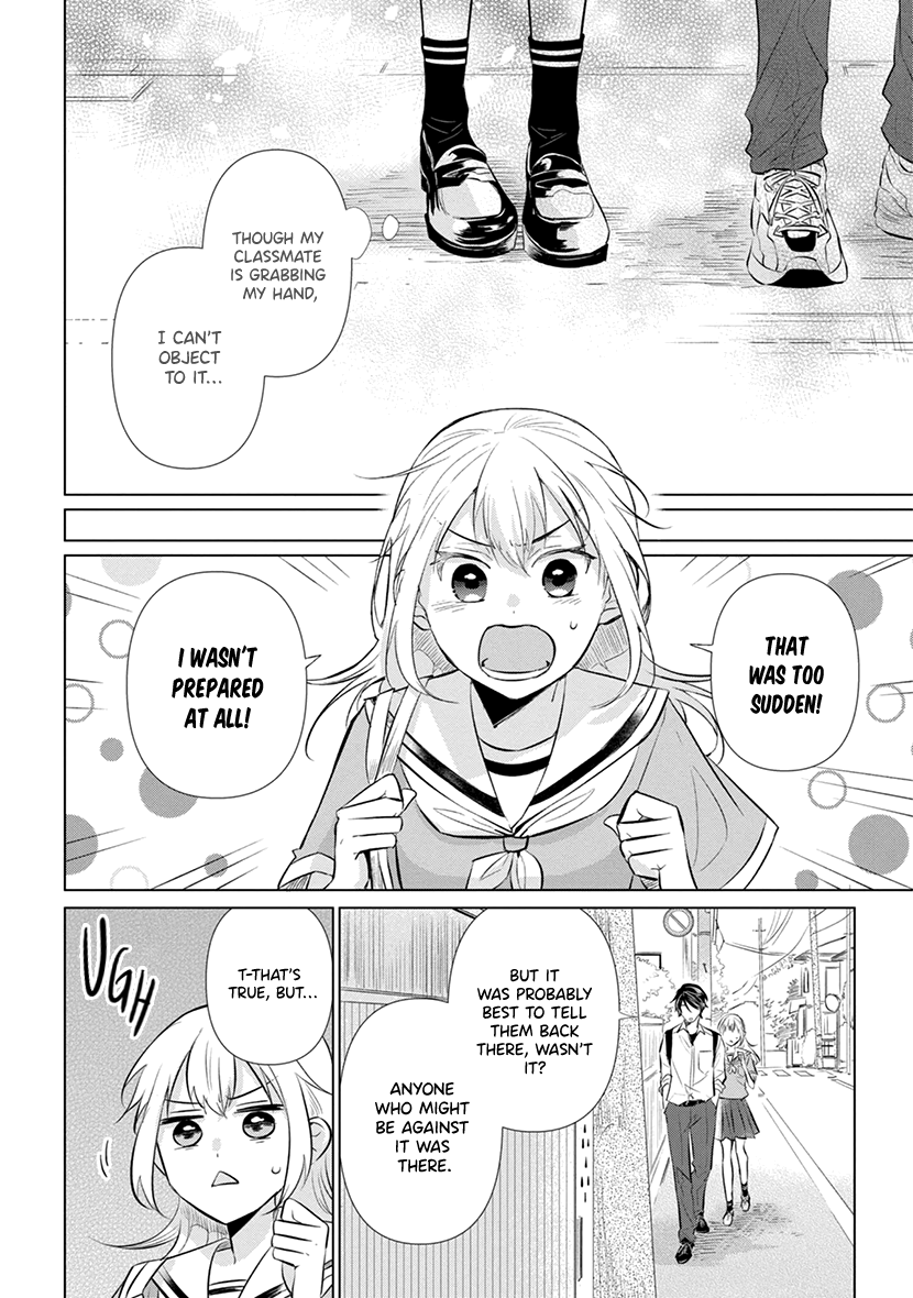 Koisuru Hotaru To Kurashiteru - Vol.2 Chapter 9: Pretending To Date