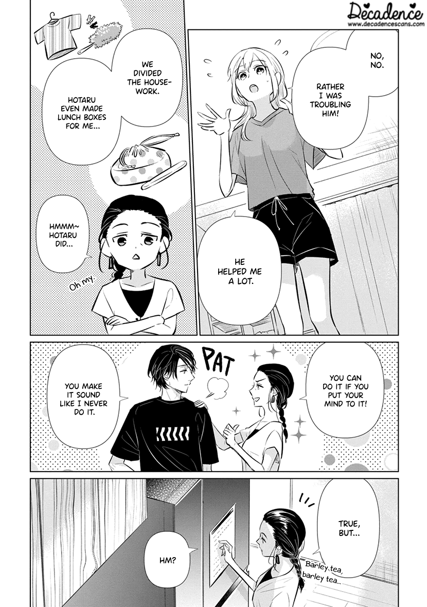 Koisuru Hotaru To Kurashiteru - Vol.2 Chapter 9: Pretending To Date