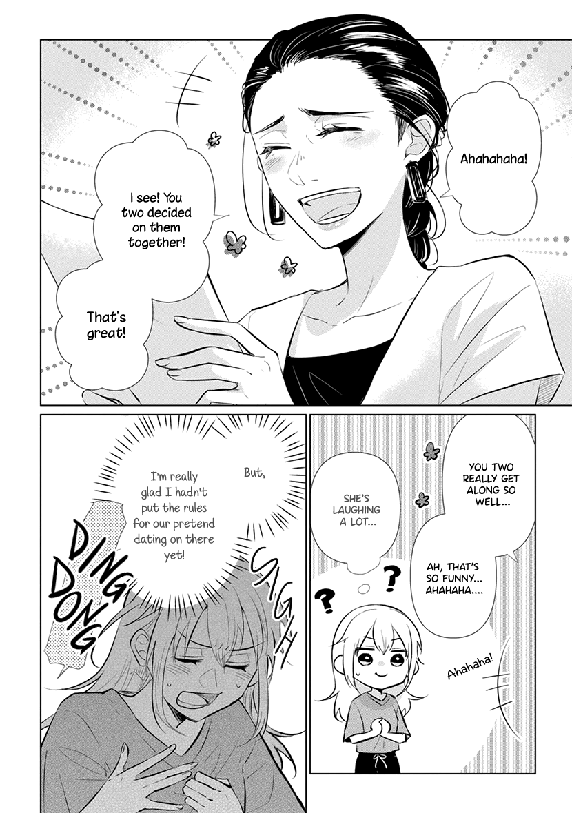 Koisuru Hotaru To Kurashiteru - Vol.2 Chapter 9: Pretending To Date