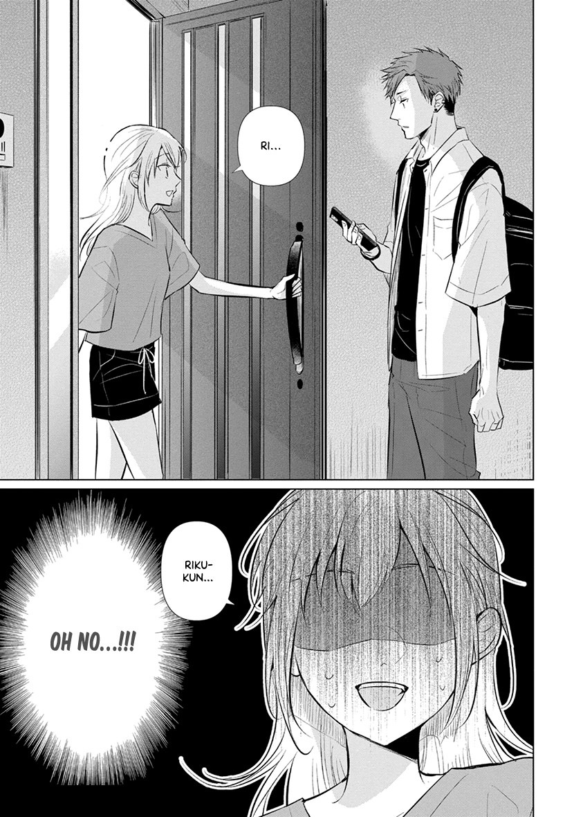 Koisuru Hotaru To Kurashiteru - Vol.2 Chapter 9: Pretending To Date