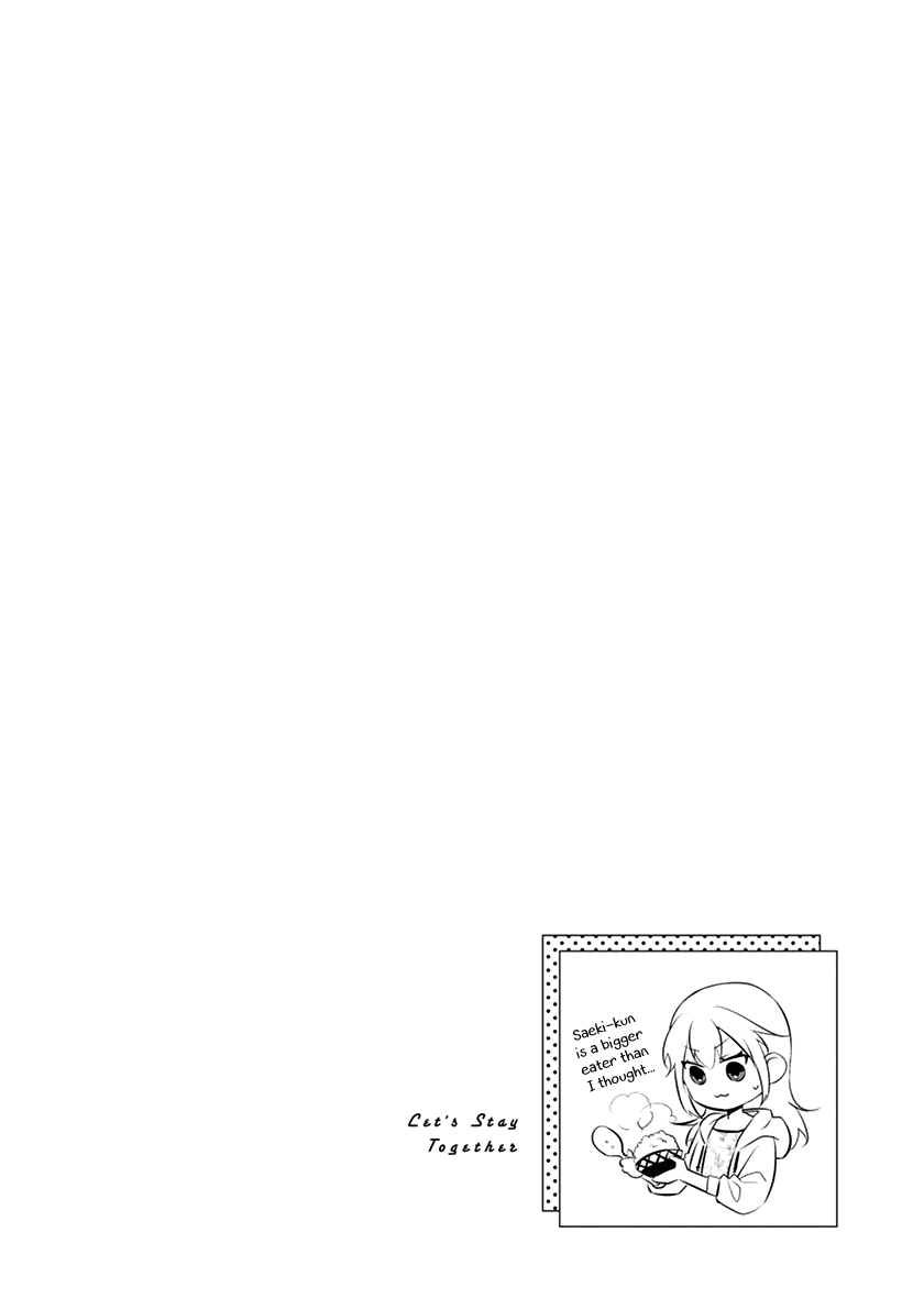 Koisuru Hotaru To Kurashiteru - Chapter 6: A Countermeasure And A Proposal