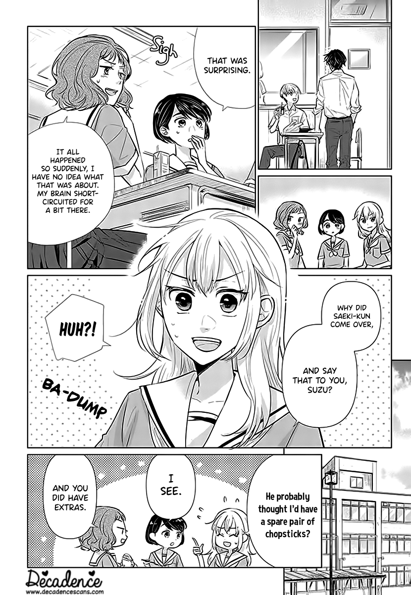 Koisuru Hotaru To Kurashiteru - Vol.1 Chapter 1: My Classmate Is My Housemate