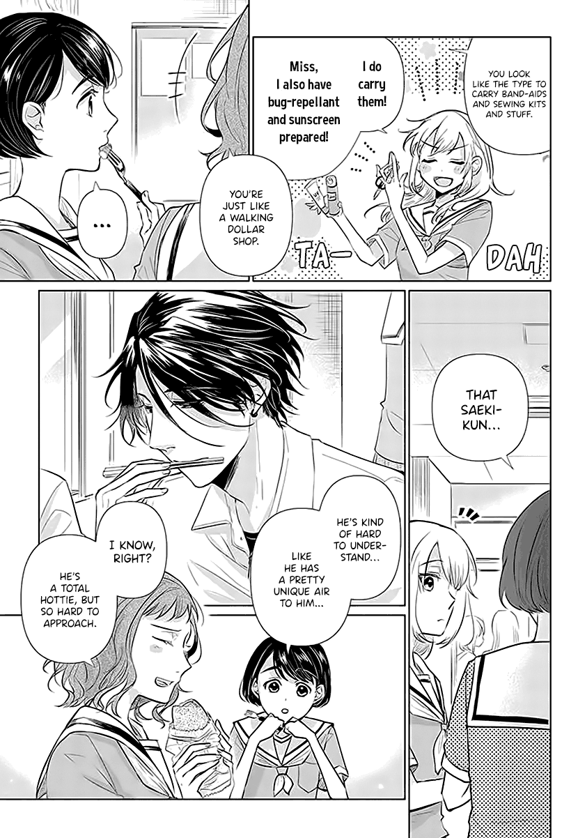 Koisuru Hotaru To Kurashiteru - Vol.1 Chapter 1: My Classmate Is My Housemate